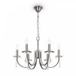 Подвесная люстра Freya Forte FR1006PL-06N