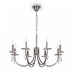 Подвесная люстра Freya Forte FR1006PL-08N