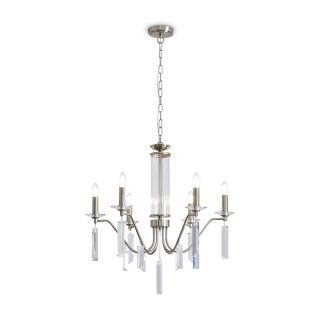 Подвесная люстра Freya Harvest FR2041PL-06N