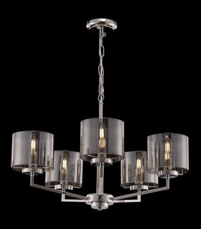 Подвесная люстра Freya Karen FR5096PL-05CH