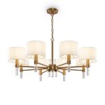 Подвесная люстра Freya Lino FR5186PL-08BS