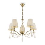 Подвесная люстра Freya Madeline FR2019PL-05BS