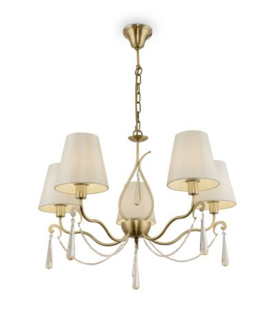 Подвесная люстра Freya Madeline FR2019PL-05BS