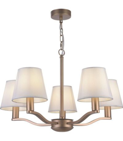 Подвесная люстра Freya Marika FR5671PL-05G