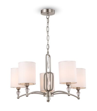 Подвесная люстра Freya Riverside FR1007PL-05N