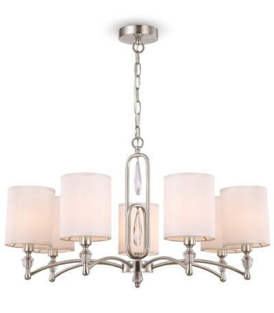 Подвесная люстра Freya Riverside FR1007PL-07N