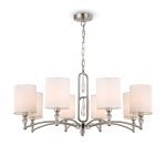 Подвесная люстра Freya Riverside FR1007PL-08N