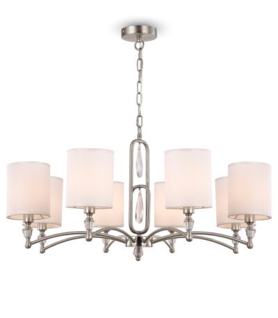 Подвесная люстра Freya Riverside FR1007PL-08N