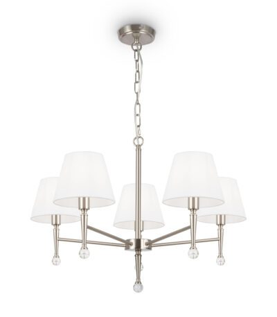 Подвесная люстра Freya Rosemary FR2190PL-05N