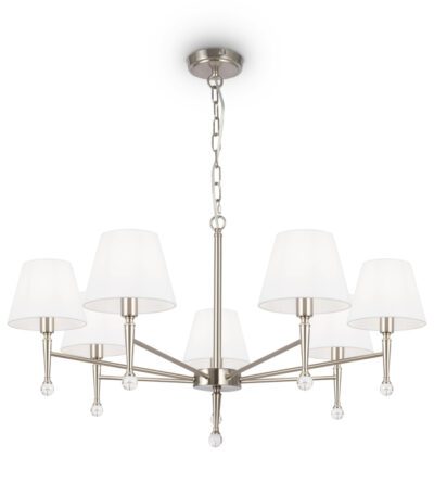 Подвесная люстра Freya Rosemary FR2190PL-07N