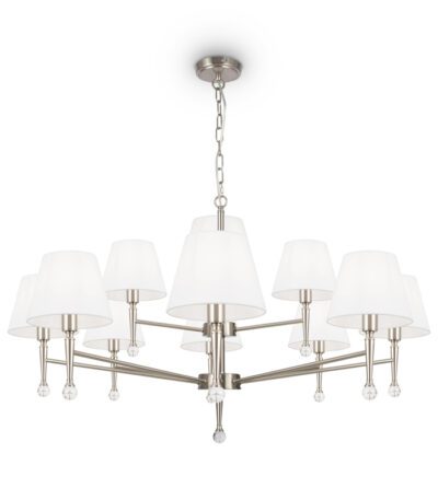 Подвесная люстра Freya Rosemary FR2190PL-12N