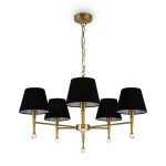 Подвесная люстра Freya Rosemary FR5190PL-05BS