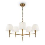 Подвесная люстра Freya Rosemary FR5190PL-05BS2