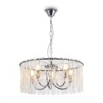 Подвесная люстра Freya Surface FR2048PL-05CH1