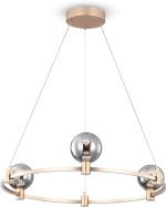 Подвесная люстра Freya Urban FR4005PL-03G