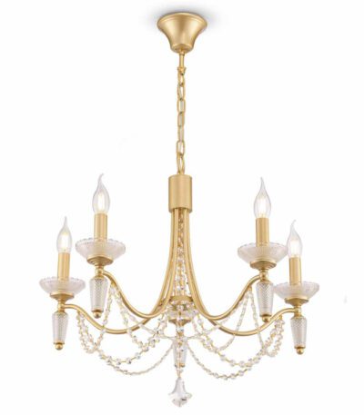 Подвесная люстра Freya Zoe FR2009PL-05G