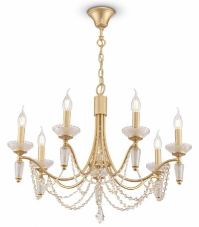 Подвесная люстра Freya Zoe FR2009PL-07G