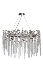 Подвесная люстра Garda Decor 86-70628