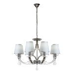 Подвесная люстра iLamp Amadea RM5220/8CR