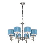 Подвесная люстра iLamp Arcadia 85095/8 CR