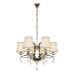 Подвесная люстра iLamp Cento P7505-6 Nic