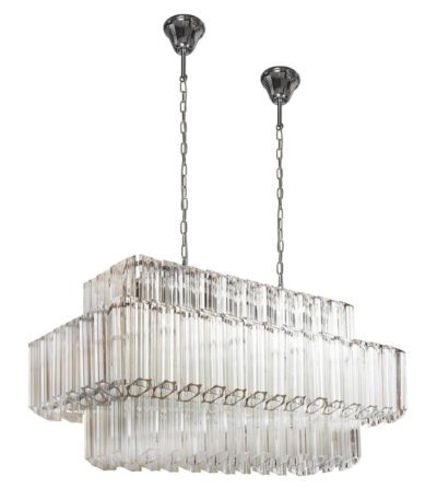 Подвесная люстра iLamp Destiny MD0267-14