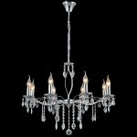 Подвесная люстра Illumico IL0266-8PSQ-24 CR CASTOR