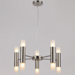 Подвесная люстра Illumico IL0314-10P-79 SN