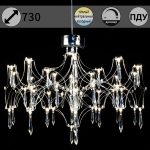 Подвесная люстра ILLUMICO IL0808-730HX-57 Ether