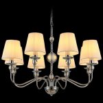 Подвесная люстра Illumico IL0956-8P-27 CR