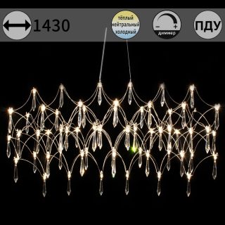 Подвесная люстра ILLUMICO IL2025-1430HX-69 Ether