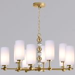 Подвесная люстра Illumico IL5226-10PLS-25 ELITE Подвесная люстра Illumico IL5226-10PLS-25 ELITE