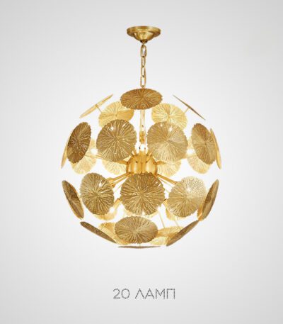 Подвесная люстра ImperiumLoft Inca 203838-26