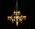 Подвесная люстра Kink Light Галанта 07881-60,02(21)