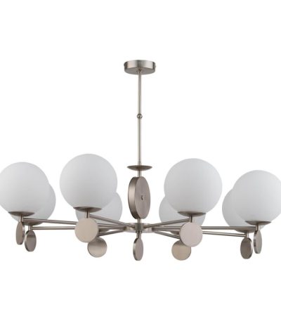 Подвесная люстра Kutek Dimaro DIM-ZW-8(N)