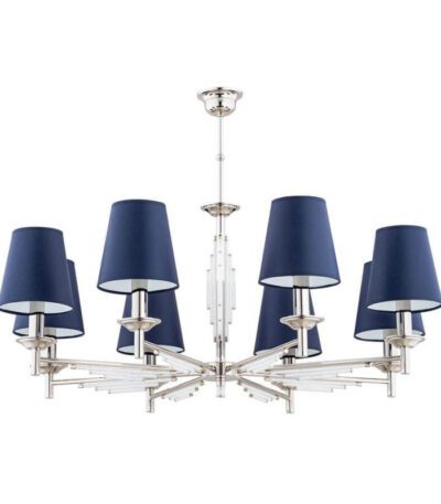 Подвесная люстра Kutek Felino FEL-ZW-8 (BN/A)