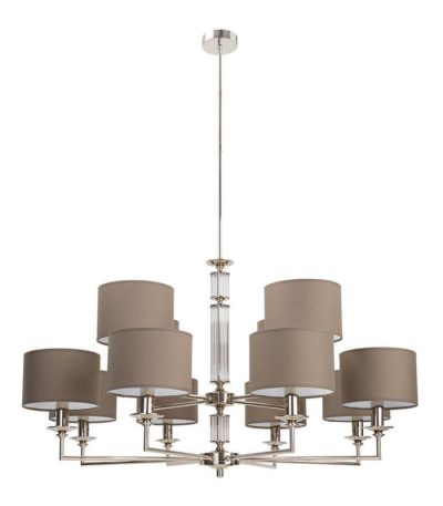 Подвесная люстра Kutek Mood Artu ART-ZW-12 (N)