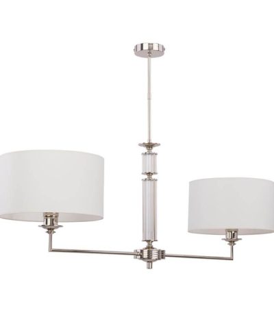 Подвесная люстра Kutek Mood Artu ART-ZW-2 (N)