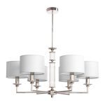 Подвесная люстра Kutek Mood Artu ART-ZW-6 (N)