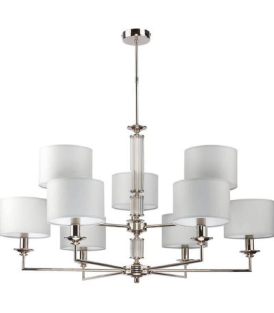 Подвесная люстра Kutek Mood Artu ART-ZW-9 (N)