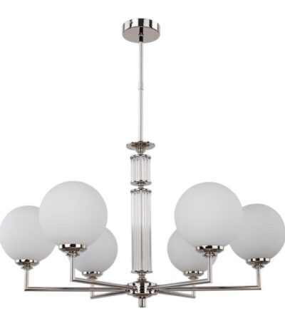 Подвесная люстра Kutek Mood Artu Glass ART-ZW-6 (N) G