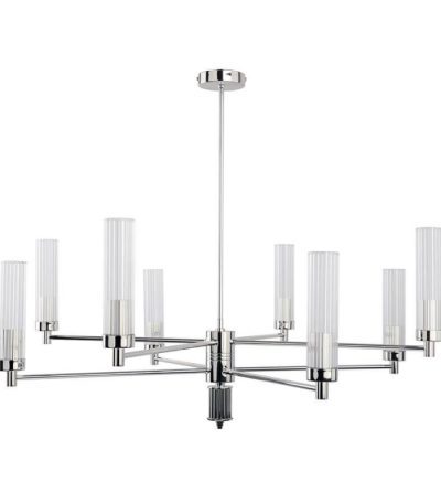 Подвесная люстра Kutek Mood Seti SET-ZW-8 (N)