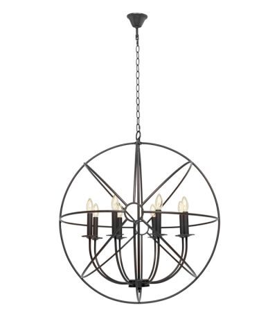 Подвесная люстра LOFT IT Foucaults orb Loft1192-8