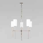 Подвесная люстра Loft IT Comfy 10307 Nickel