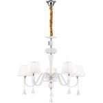 Подвесная люстра Lucia Tucci Pelle Bianca 119.5