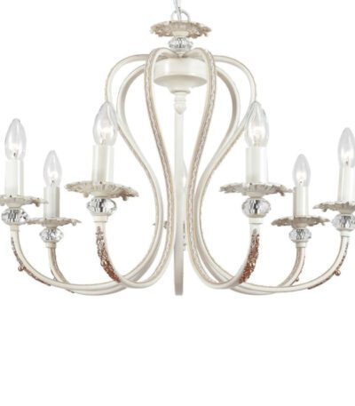 Подвесная люстра Lucia Tucci Salerno 138.7