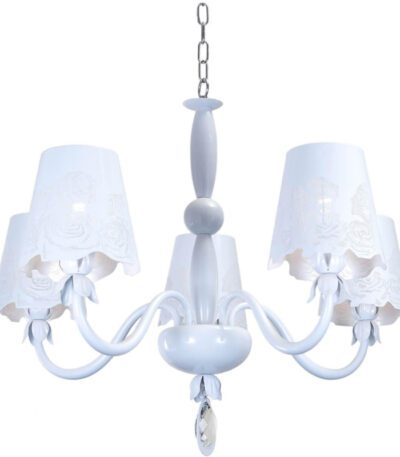 Подвесная люстра Lucia Tucci Siena 102.5