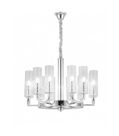 Подвесная люстра Lumina Deco Donatti LDP 8011-12 CHR