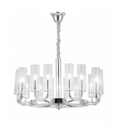 Подвесная люстра Lumina Deco Donatti LDP 8011-16 CHR