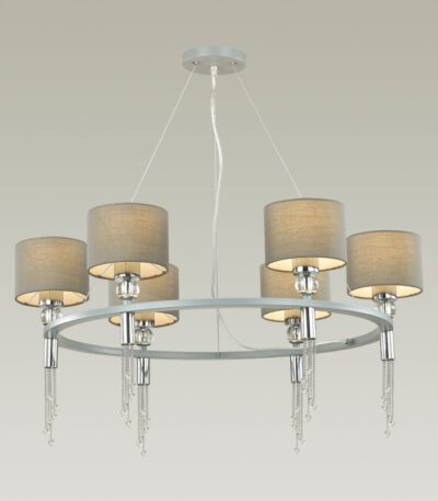 Подвесная люстра LUMION 4515/6